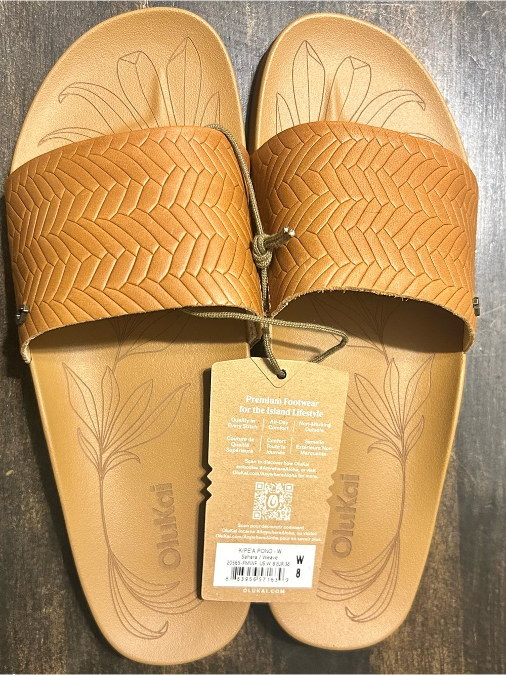 OluKai Women's Sahara Weave Tan Slide Sandals